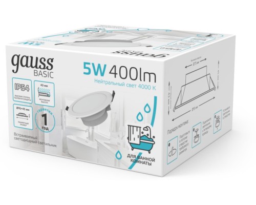 Точечный светильник Downlight 9033420205 Gauss