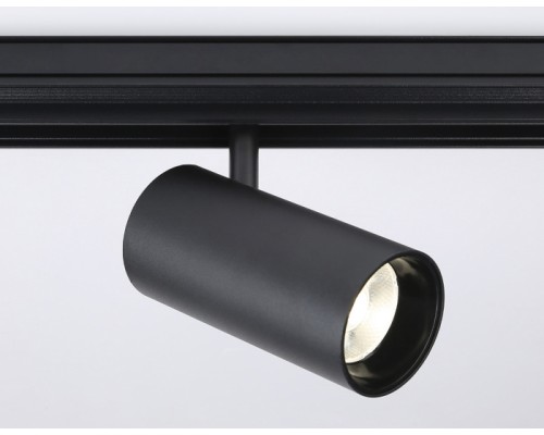 Трековый светильник TRACK SYSTEM GL3841 Ambrella