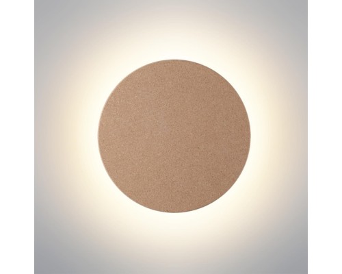 Настенный светильник Cork 7073/15WL Odeon Light