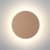 Настенный светильник Cork 7073/15WL Odeon Light