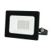 Прожектор уличный  ULF-Q519 20W/3000K IP65 220-240V BLACK Volpe