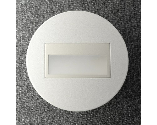 Подсветка для лестниц и ступеней Скалли CLD007R0 Citilux