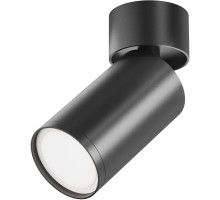 Спот FOCUS S C050CL-U-1B Maytoni