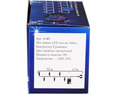 Гирлянда  A-001 LED WT Sneha