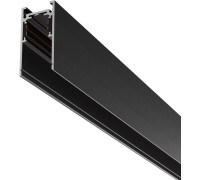 Шинопровод Busbar trunkings Exility TRX034-412B Maytoni