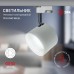 Трековый светильник  TR15 GX53 WH/SL ЭРА