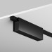 Короб для блока Комплектующие для уличной трековой системы Elasity IP O-TR001-BX-B Maytoni
