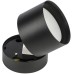 Точечный светильник Sotto DLC-S615 GX53 BLACK Fametto