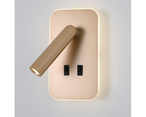 Спот Bedside 4498-2W Favourite