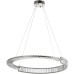 Подвесной светильник  LDP 6026-800 CHR Lumina Deco