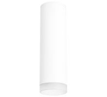 Точечный светильник Rullo R649680 Lightstar