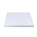 Светодиодная панель  ULP-6060-50W/6500K OFFICE-U WHITE Uniel