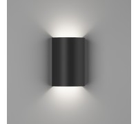 Архитектурная подсветка TUBE GW-6805-6-BL-NW DesignLed