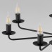 Подвесная люстра Limal 4613 Limal TK Lighting