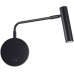 Спот Armray ZRS.17807.3 Zortes