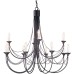 Подвесная люстра Carisbrooke CB12-BLACK Elstead