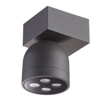 Архитектурная подсветка Galeati 358113 Novotech