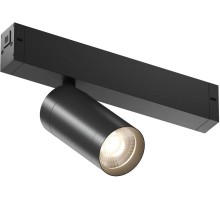 Трековый светильник SMART SPOT DK8010-BK Denkirs