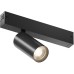 Трековый светильник SMART SPOT DK8010-BK Denkirs