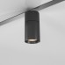 Трековый светильник Slim Magnetic 85012/01 Elektrostandard