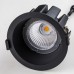 Точечный светильник Ciclone 385137 Lightstar