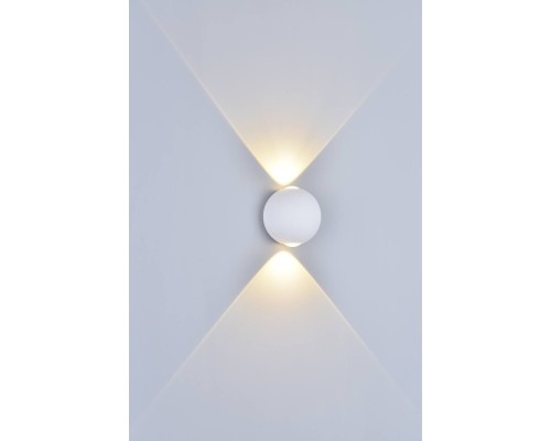 Архитектурная подсветка SFERA-SBL GW-A161-2-6-WH-WW DesignLed