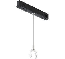 Коннектор для подвесного монтажа Accessories for tracks Exility TRA101SWT-2B Maytoni