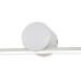 Настенный светильник Line 10281/1LED White Escada