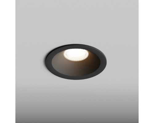 Точечный светильник Sogne HSBL_0177 Hesby Lighting