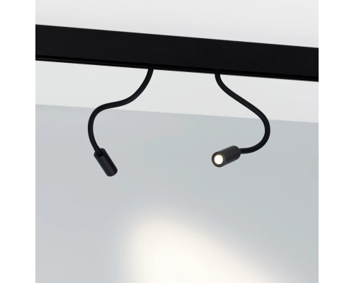 Трековый светильник MAG-ORIENT 044647 Arlight