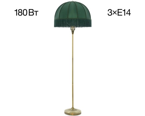 Торшер Базель CL407932 Citilux