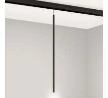 Трековый светильник MAG-ORIENT 044501 Arlight