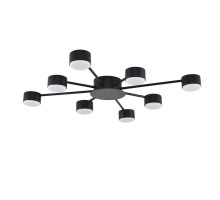Потолочная люстра Torina 8344/8C Lumion