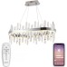 Подвесная люстра Smart Нимбы LED LAMPS 81259 Natali Kovaltseva
