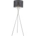 Торшер Kidal 15228S1 Globo