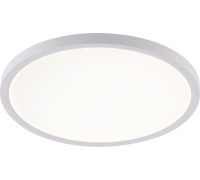 Потолочный светильник Plain LED LAMPS 81113/3C Natali Kovaltseva