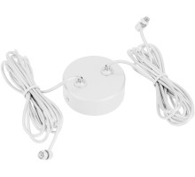 Подвесной комплект  036980 Arlight