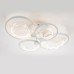 Потолочная люстра Quasar 10261/4LED Escada