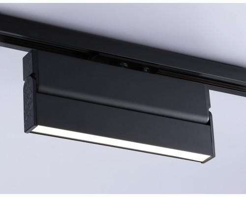 Трековый светильник Track System GL6808 Ambrella