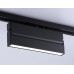 Трековый светильник Track System GL6808 Ambrella