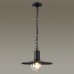 Уличный светильник подвесной Furcadia 4833/1 Odeon Light