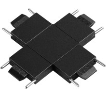 Соединитель X-образный Easy 135270 Novotech