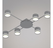 Потолочная люстра  56730-0.3-06 GX53 GREY Reluce