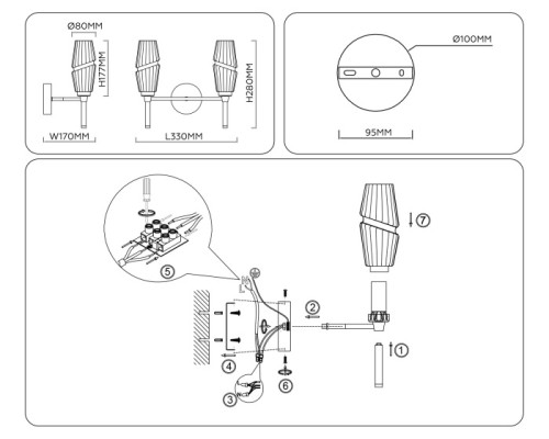 Бра High Light LH55206 Ambrella