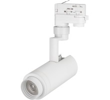 Трековый светильник ZEUS 024602(1) Arlight