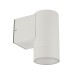 Архитектурная подсветка TUBE 5004-1 W Oasis Light