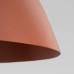 Подвесной светильник Faro 10260 Faro TK Lighting
