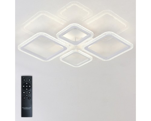 Потолочная люстра Opti LED LAMPS 81229 Natali Kovaltseva