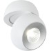 Спот  81174-9.5-001MZ COB8W WT Reluce