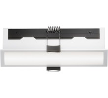 Точечный светильник Basis DL066-12W3-6K-W Maytoni